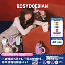 ROSYDOEDIAN多喝热水“778”保温杯便携大容量保冷吸管杯女生礼物实用高颜值 棕色蘑菇