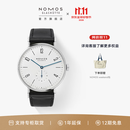 NOMOS【咨询优价】手表简雅系列机械德表男女表带164/101 164手动透底37.5mm
