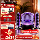 哈曼卡顿Soundsticks 5 音乐水晶5代玄光版桌面蓝牙音箱低音炮音响水晶5黑色居家艺术音响 生日礼物 【奢享经典】水晶5·玄光版