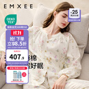 嫚熙（EMXEE）睡衣春夏季孕妇装衣服裤子哺乳待产产后月子服家居服套装弹力丝麻 绮幻花信-两件套（无哺乳口） L（适穿115-135斤）