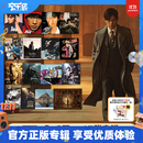 官方正版 Jay周杰伦专辑合集套装 cd碟片唱片  生日礼物 车载音乐 实体光盘 明星周边 太阳之子 【现货顺丰】16张环球版专辑套装