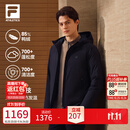FILA 斐乐轻薄羽绒服|防泼水外套2026冬季新款商务通勤男装保暖上衣 正黑色-BK L 175/96A/L