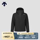 迪桑特（DESCENTE）DESCENTE迪桑特SKI系列男士滑雪服 BK-黑色 XL (180/100A)