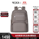 途明（TUMI）VOYAGEUR女士商务通勤电脑包锌色04843833ZNCO 双肩包