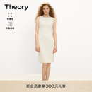 THEORY[摩登衣橱]女装 船领连衣裙(鱼尾裙) L0109606 米白色Y0C S /2
