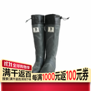 野鸟【王菲同款】日本野鸟协会WBSJ男女户外长筒雨靴47922 日本直邮 灰色 L （40-41码） (内长26CM)
