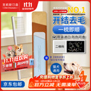克莉斯汀森（Chris Christensen）美国进口宠物排梳美容猫毛梳狗梳开结造型梳浮毛 【#000经典款】7.5英寸美容排梳粗加细