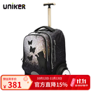 uniker初高中小学生可爬楼大轮子潮流拉杆书包旅行包女箱包男行李包送礼 猫扑（无防雨罩,不能背）