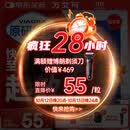 【原研药】万艾可 Viagra 枸橼酸西地那非片 100mg*12片/盒 男科用药 小蓝片 27年品质守护