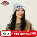 Dickies品牌保暖针织帽子男士毛线帽女滑雪冷帽骑行防风防寒护耳帽灰色