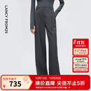 朗姿25【王楚然同款】高级感灰色羊毛西裤百搭西服裤冬季新款 深灰色2 L