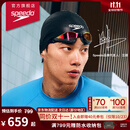 速比涛（Speedo）鲨鱼皮系列纯视竞速高清防雾镀膜泳镜游泳健身训练 赛博红