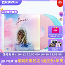 官方正版 Taylor Swift泰勒斯威夫特 LP黑胶唱片 霉霉专辑 恋人Lover/民间故事长池/午夜/放手去爱/爱的告白 恋人Lover 粉蓝双彩胶2LP+歌词封套