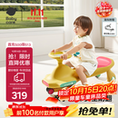 babycare儿童扭扭车防侧翻玩具溜溜车大人可坐3-6岁 洛克黄声光款