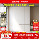 全友家居 现代简约大衣柜卧室家用收纳柜一体靠墙储物柜子成品挂衣橱