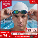速比涛（Speedo）硅胶泳帽纯色经典柔韧Q弹舒适不勒防水护发硅胶泳帽 白色