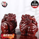 檀境印度小叶紫檀貔貅摆件 湘工雕刻工艺品客厅玄关办公室红木摆件 印度小叶紫檀貔貅摆件一对