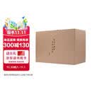 陈寅恪作品集 精装16开 共13种14册 盒装 繁体竖排 三联书店出版 含专著论文集书信诗作读书札记讲义备课笔记及其他杂著总计约350万字 另附各类图片140余幅