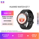 HUAWEI WATCH GT 7疾影黑46mm身体状态准备度建议全新滑雪骑行模式华为手表