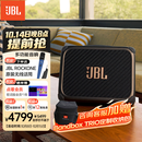 JBLBandBox Trio ktv音响 吉他音箱户外卡拉ok便携蓝牙音箱 电吹管萨克斯乐队演出直播多功能乐器音响 JBLBandBoxTrio+JBL原装无线话筒