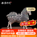 银器时代 8马到成功纯银茶宠摆件新中式酒柜客厅办公室装饰品摆设创意茶玩 做旧款200克 证书+礼盒