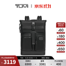TUMI/途明DFOFREMONT男士Cypress皮质卷顶双肩背包【双11特惠】 黑色
