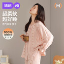 婧麒（JOYNCLEON）月子服纯棉春秋款纱布产后哺乳孕妇睡衣产妇家居服 粉L jyz181399