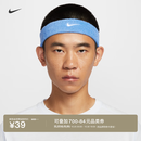 耐克实用头带(1条)冬季柔软耐克勾勾NIKE SWOOSH CLASSIC 409大学蓝/白 均码