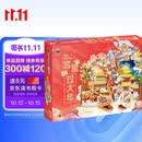 Q书架 爱拼3D益智手工 宫里过大年