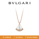 宝格丽（BVLGARI）DIVAS’ DREAM系列18K玫瑰金镶钻项链358365【礼物】