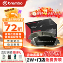 布雷博（Brembo）刹车片后片NAO适配原厂品质适配宝马3系/320Li/325i/4系(G20/G28)
