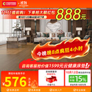大自然（Nature）实木地板橡木地暖实木地板环保天然原木平扣家用环保地板  橡木 橡屿棕咖-18mm【包安装】只销售南区