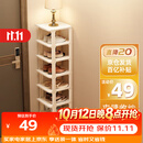 安尔雅简易鞋架门口多层宿舍家用收纳立式省空间分层隔板鞋柜 暖白8层