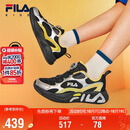 FILAMIND-流星|斐乐儿童跑步鞋2026秋季新款男中大童儿童跑鞋缓震