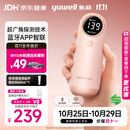 鱼跃（yuwell）孕妇胎心监测仪家用胎心仪胎心监护仪医用蓝牙降噪YTX302