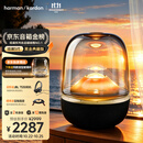 哈曼卡顿 【享10%补贴】音乐琉璃5代 黑金典藏版 蓝牙音箱 家用影院音响 居家艺术 礼物推荐 AURA STUDIO5