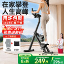 【万单爆款】爬楼机健身多功能踏步机登山机爬坡机椭圆机运动器材 弹簧升级款-钛空灰【计数计时+支架/可放水杯】