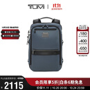 途明（TUMI）【明星同款】ALPHA BRAVO 时尚简约男士双肩包通勤电脑包 海军蓝