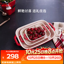 珐宝（staub）加厚方形烤盘3件套  27cm+20cm+14cm樱桃红 40508-162