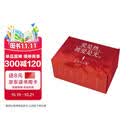 张爱玲全集15卷 金句海报 月亮封面贴纸 典雅贺卡 焕新套盒 精美典藏 倾城之恋 红玫瑰与白玫瑰