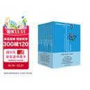 数学奥林匹克小丛书（第三版）（高中B辑）：高中卷 9-18 (套装全10本)小蓝本 奥数小丛书 奥数教材教程 奥赛训练竞赛题库解题技巧必刷题 数学能力