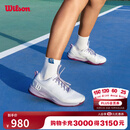 威尔胜（Wilson）女子RUSH PRO 4.5稳定系列运动训练专业竞技网球鞋 【白色/紫色】WRS335510 37 -US 6.5