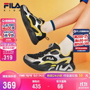 FILAMIND-流星|斐乐儿童跑步鞋2026秋季新款男中大童儿童跑鞋缓震