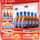 劲牌 蓝标劲酒 36度 125ml*6瓶 整箱装 自饮 送礼