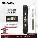 萨洛蒙（Salomon）25-26雪季新品滑雪男子户外入门进阶单板PULSE L47661600 158cm （加宽）