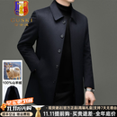 古士旗（GUSKI）品牌100%纯山羊绒大衣男士秋冬可拆整水貂内胆大衣尼克服商政外套 藏青色扣子款可拆卸水貂/整貂内胆 XL (180) 建议145-160斤