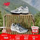 NEW BALANCE NB2002R官方秋冬男女情侣灰色潮流百搭舒适通勤轻便运动休闲鞋 灰色 M2002RST 42 (脚长26.5cm【尺码详询客服】)