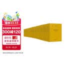 中国历代登科总录·明代登科总录（全25册）