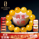 欧采妮（OUCERNY）蜜蜡手串天然琥珀原石无烤满蜜鸡油黄佛珠手串男女款送老婆礼物 24mm