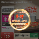 鱼跃（yuwell）雾化器儿童婴儿家用成人老人医用雾化机鼻炎吸入器性价比升级403F